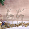 Picture of ZHANYIGY 2pc Set White Pearl Champagne Winding for Standing Reindeer Decorations Christmas Reindeer Figurine Table Desk Decorations Glittering Xmas Holiday Party Supply