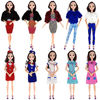 Picture of SOTOGO 69 Pieces Doll Clothes and Accessories for 11.5 Inch Girl Boy Doll Clothes Different Occasions Include 30 Sets Handmade Doll Dresses/Casual Clothes/Swimsuit/Sportswear and 20 Pairs Shoes