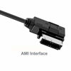 Picture of Wireless Bluetooth Car Kits, AMI MDI MMI AUX Receiver Music Interface Adapter Compatible for Mercedes Benz B C CL CLS E S SL SLK SLS ML GL GLK R W Class