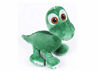 Picture of The Good Dinosaur Plush Toy-Pack 2 Quality Super Soft - Spot The Child 8"/22CM + Arlo Baby 8"/22CM