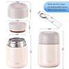 Picture of Food Thermos - 20oz Vacuum Insulated Soup Container, Stainless Steel Lunch box for Kids Adult, Leak Proof Food Jar with Folding Spoon for Hot or Cold Food (White)