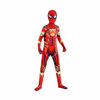 Picture of Junxi Superhero Kids Bodysuit Costumes Spandex Halloween Cosplay Costumes (Gold, 110)