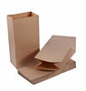 Picture of Paper Lunch Bags, Paper Grocery Bags, Durable Kraft Paper Bags, 4 Lb Capacity, Brown Pack of 500 Bags