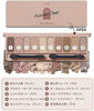 Picture of ETUDE Official Play Color Eye Shadow Autumn Closet 0.03 oz (0.7 g) x 10 Colors