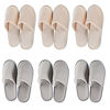 Picture of 6 Pairs Spa slippers, Non Slip disposable slippers, washable reusable, super soft crystal velvet, which can be used as women men, house, indoor, bathroom, bedroom, guest, hotel, bride slipper (3 Pairs Beige and 3 Pairs Gray)