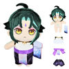 Picture of Genshin Impact Xiao Plush Figure 23cm/9inch Cosplay Plushie Doll with Changeable Doll Clothes Collectable Merch Gift to Genshin Game & Anime Fans (Xiao)