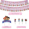 Picture of EFILOISEAU 165 pcs Coco cartoon melon birthday party Supplies, cartoon theme girl birthday party decorations, including banners, Foil Balloons, tissues, Tablecloths, Dinner Plates, knives and forks, cake decorations, stickers etc, Specially Designed for kids pink