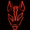 Picture of eLUUGIE Halloween Mask LED Light up Mask Fox mask for Cosplay Halloween Costume Masquerade Parties/Carnival (Red)