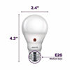 Picture of Philips LED Dusk-To-Dawn Outdoor A19 Light Bulb, Flicker-Free, 800 Lumen, Soft White Light (2700K), 8W=60W, E26 Base, 3-Pack