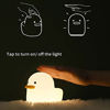 Picture of Ipalmay Home Night Lights for Kids USB Rechargeable Lamps , ABS+PC Bedside Lamp for Breastfeeding, Touch Control&Timer Setting, White Duck