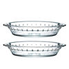 Picture of ZYER Glass Pie Plate Clear Pie Baking Pan Pie Pan with Handles Glass Pie Dish for Baking , 8-35 Inch 2 Pack