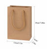 Picture of driew Kraft Paper Bags, Small Gift Bags Brown Gift Bags 5x2x7.5 inches with Cotton Handle Pack of 50