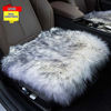 Picture of Sheepskin Car Seat Cover Cushion Sisha Luxury Long Wool Winter Warm Seat Cushion for Auto Car and Office Chair (Grey Tips)