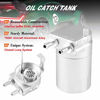 Picture of Ruien Jeyaic Universal 400ml Oil Catch Can Tank 0046 Aluminum Polish Baffled Reservoir Silver