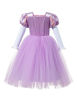 Picture of DOCHEER Girls Princess Costume Deluxe Queen Dress Up for Halloween Cosplay Party