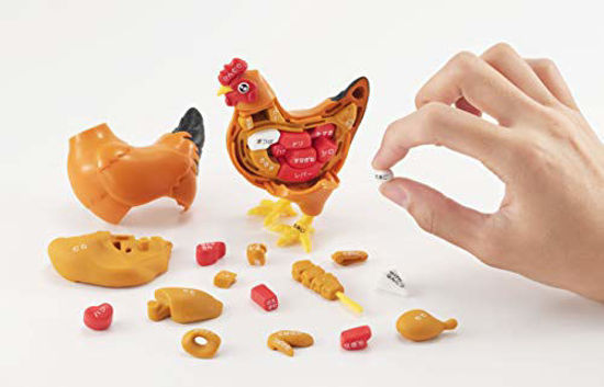 Picture of Megahouse Chicken Puzzle