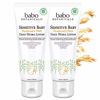 Picture of Babo Botanicals Sensitive Baby Daily Hydra Lotion with Shea Butter, Chamomile and Calendula, Fragrance-Free - 2 Pack 8 oz.