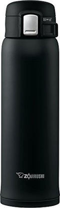 Picture of Zojirushi Stainless Steel Mug, 16 ounce, Black Matte