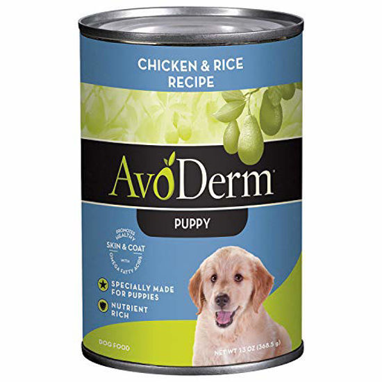 Avoderm wet hotsell dog food