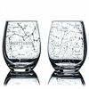 Picture of Greenline Goods Sagittarius Stemless Wine Glasses Zodiac Sagittarius Set Hand Etched 15 oz (Set of 2) - Astrology Sign Glassware