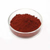 Picture of Iron Oxide Pigment - Red Powder Color Pigment for Concrete, Cement, Mortar, Grout, Plaster, Colorant, Pigment (2.2lb, Red)