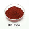 Picture of Iron Oxide Pigment - Red Powder Color Pigment for Concrete, Cement, Mortar, Grout, Plaster, Colorant, Pigment (2.2lb, Red)