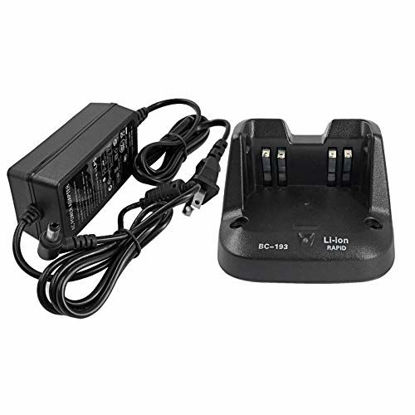 Picture of CHAR-BC-193 Rapid Radio Charger for ICOM IC-V8E IC-V80 IC-S70 IC-T70A Portable Radios