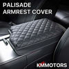 Picture of KMMOTORS Palisade(2019~2022) Console Cover, Armrest Cushion, Vegan Leather, Center Console Lid Cover, Car Accessories, Car Gadgets. (Palisade, Black)