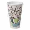 Picture of Dixie PerfecTouch WiseSize Coffee Design Insulated Paper Cup, 16oz Cups and Lids Bundle (16 oz, 50 Cups, 50 Lids)