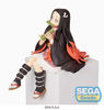 Picture of Demon Slayer: Kimetsu no Yaiba PM Perching Figure Nezuko Kamado