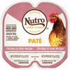 Picture of NUTRO Perfect Portions Grain Free Natural Wet Cat Food, Paté