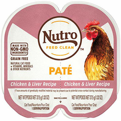 Picture of NUTRO Perfect Portions Grain Free Natural Wet Cat Food, Paté