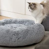 Picture of Raimaiso Anti Anxiety Round Fluffy Plush Faux Fur Warm Washable Dog Bed & Cat Bed, Original Bed for Small Medium Large Pets,Used to Relieve Joints and Improve Sleep20"/24"/27'' (24", Light Grey)