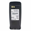 Picture of Karier PMNN4077C 2600mAh 7.4V Li-ion Battery for Motorola XIR P8268 XIR8200 XIR8260 XPR6100 XPR6300 XPR6350 XPR6500 XPR6550 XPR6580 DP3400 DP3601 DGP4150 DGP6150