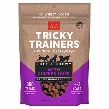 Picture of Cloud Star Tricky Trainers Chewy Dog Treats - Whole Grain Soft for Adult & Puppy