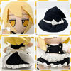 Picture of Deaboat Touhou Project Plush Kirisame Maris Doll Stuffed Toys Plushie for Fans Kids Birthday Halloween Christmas 9 Inch (A, 20cm/8inch)