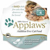 Picture of Applaws Peel and Serve Cat Food in Broth 6 Flavor Variety Bundle, 2.12 Ounces Each (12 Pots Total) by Applaws Layers