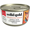 Picture of Solid Gold Chunks In Gravy Wet Cat Food; Wholesome Selects With Real Chicken, Duck & Pumpkin (Formally Sunrise Delight), 24Ct/3Oz