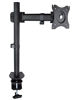 Picture of VIVO Single 13 to 32 inch Computer Monitor Desk Mount, Short Adjustable Arm, VESA Stand for 1 Screen, Max VESA 100x100, Black, STAND-V001E