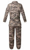 Picture of Deluxe Kid's Camo Combat soldier costume (8-10 Years)