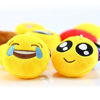 Picture of Dreampark Emoticon Keychain Mini Cute Plush Pillows, Party Favors for Kids Valentine's Day Gifts / Birthday Party Supplies, Emoticon Gifts Toys Carnival Prizes for Kids (64 Pack)