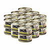 Picture of Fussie Cat Premium Tuna with Mussels in Aspic Grain-Free Wet Cat Food 2.82oz, case of 24