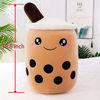 Picture of MDXMY 19.6 Inch Boba Tea Plush Stuffed Toy Brown Pearl Milk Tea Bubble Plush Pillow Home Soft Hug Pillow Gifts (Brown, 19.6 in)