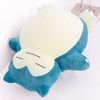 Picture of Jumbo Snorlax Plush Toy Pokemon Center Kabigon Soft Doll Animal Pillow 50cm suffered Plush Fluffy Figure Gift for Kids (50CM)