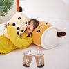 Picture of MDXMY 19.6 Inch Boba Tea Plush Stuffed Toy Brown Pearl Milk Tea Bubble Plush Pillow Home Soft Hug Pillow Gifts (Brown, 19.6 inches)