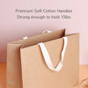 Picture of PAPERIST 6pcs 21.7x6.1x15.7" The Largest Jumbo Size sturdy Durable Giant XL paper bags, Perfect for Gift Bags