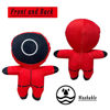 Picture of Masked Man Squid Game Plush Toys,,A Great Gift for Fans of Squid Game, for Friends and Children on Christmas (7.87in)