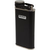 Picture of Stanley Classic Flask (Matte Black & Hammertone Ice)