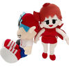 Picture of Friday Boyfriend and Girlfriend Plush Toy, Night Boyfriend Doll with Microphone and Girlfriend 10 Inch 2 Plush Set