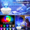 Picture of Star Night Light Projector, 3 in 1 LED Galaxy Projector with Remote Control/Bluetooth Speaker/Timer/Sound Activated 10 Colors Mixed Ocean Wave Projector for Kids Bedroom Decor Game Room Home Theatre